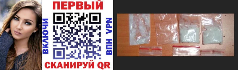 Amphetamine 97%  Купить  Гаврилов-Ям 