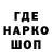 Кокаин VHQ gigon