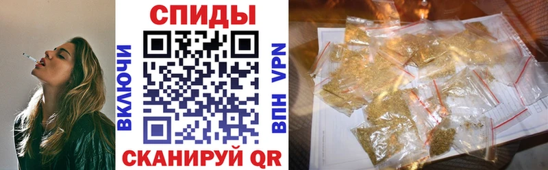 Бутират BDO 33%  Купить  Гаврилов-Ям 
