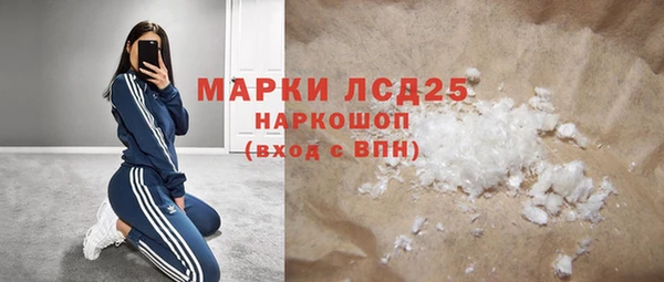 ешки Дмитровск