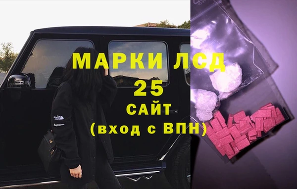 ешки Дмитровск