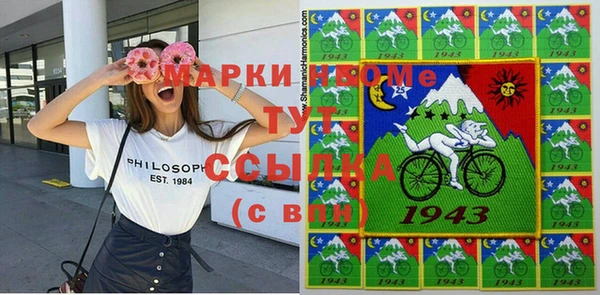 ешки Дмитровск