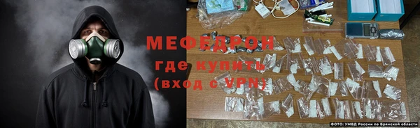 бошки Дмитриев