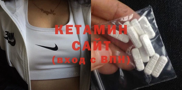 ешки Дмитровск