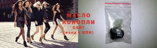 бошки Дмитриев