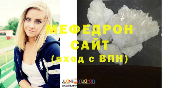 ешки Дмитровск