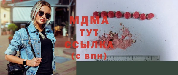 ешки Дмитровск