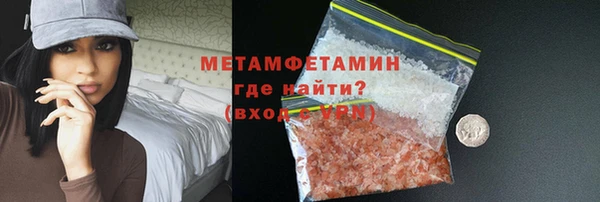 ешки Дмитровск