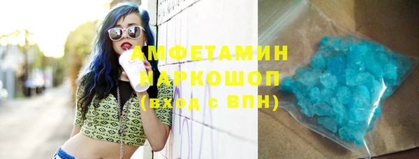 бошки Дмитриев