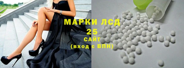 мдма Дмитров