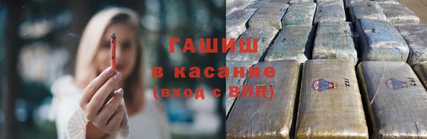 ешки Дмитровск