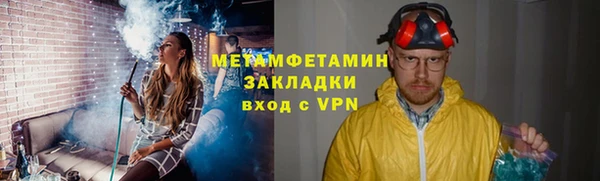 бошки Дмитриев