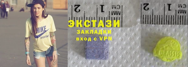 ешки Дмитровск