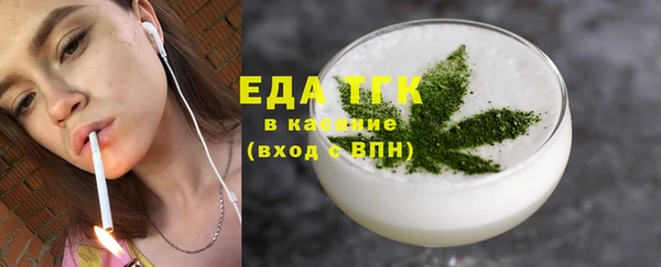 мдма Дмитров