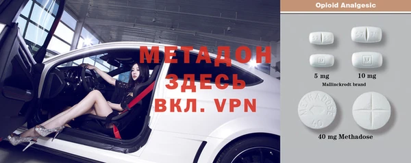 бошки Дмитриев