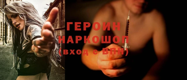 ешки Дмитровск