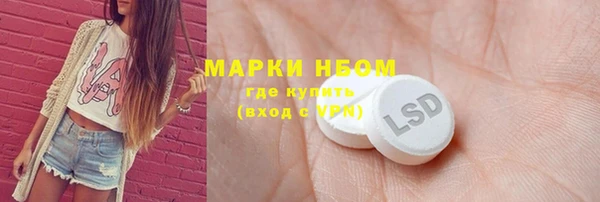 ешки Дмитровск