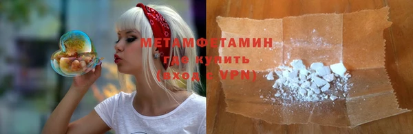 ешки Дмитровск