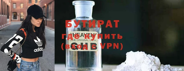 бошки Дмитриев