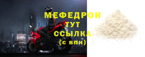 бошки Дмитриев