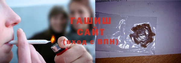 бошки Дмитриев