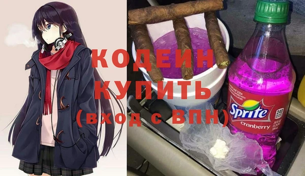 мдма Дмитров