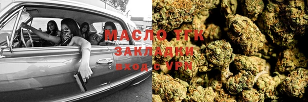 бошки Дмитриев