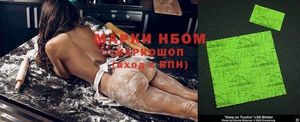 мдма Дмитров
