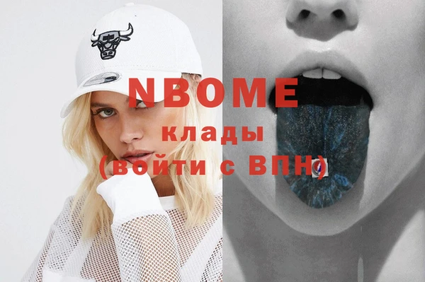 mix Елабуга