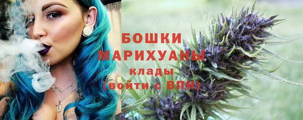 мдма Дмитров