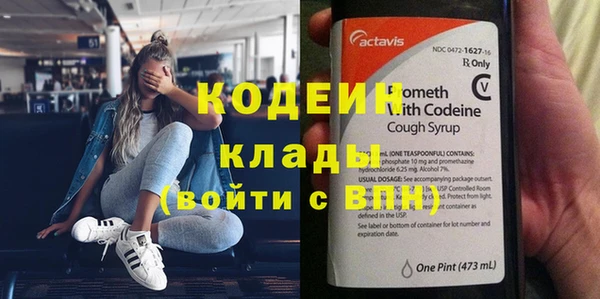 мдма Дмитров