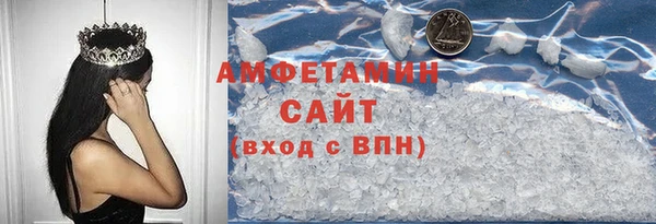 мдма Дмитров