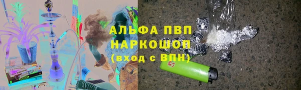 ешки Дмитровск