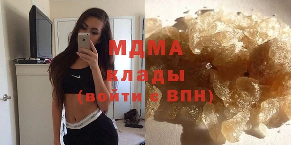 мдма Дмитров